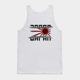 The Land of Sarmurais Tank Top